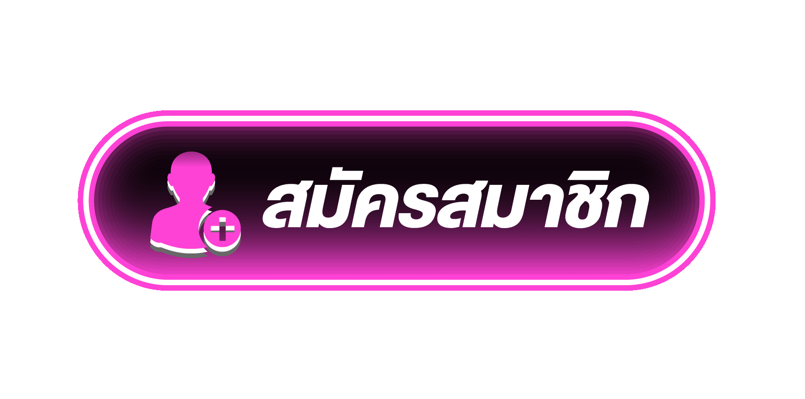 สมัครสมาชิก jukkru888 เข้าสู่แพลตฟอร์มสล็อต คาสิโน และกีฬาออนไลน์